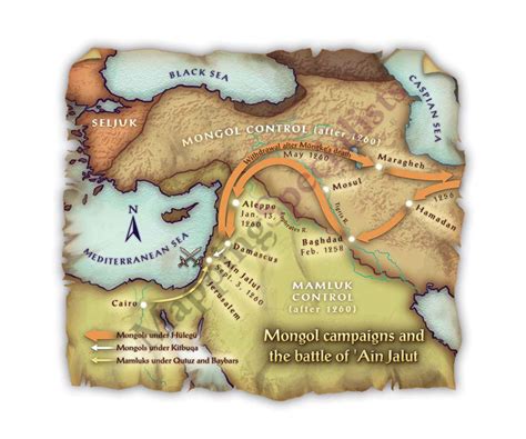 Mamluk Sultanate Defeat at the Battle of Ain Jalut：A Turning Point in Mamluk-Mongol Relations and the Geopolitical Landscape of the Levant